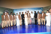 Seetha Payanam Teaser Launch Event